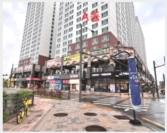  2024Ÿ56302   з264 50, ̵ 1123ȣ (յ,츮ũν2)    ,繫ǰ