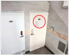  2024Ÿ62505  Ȼ ϱ  198, 1102ȣ     ټ,