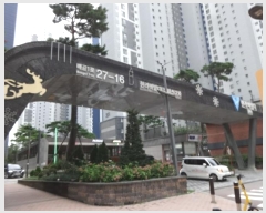  2024Ÿ��64754 ��� ����� ���1�� 27-16, 204�� 37��3705ȣ (���յ�,�Ѷ��ߵ�ķ�۽�2��)    ����Ʈ���