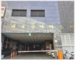  2024Ÿ65979   ڷ 519, 102 121201ȣ (Ÿ,ؿƮ)    ǽڰ