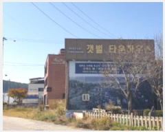  2024Ÿ��69605  �󰡰��