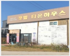  2024Ÿ��69605  �󰡰��