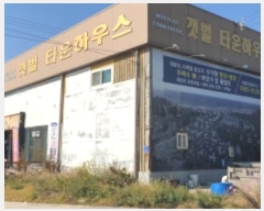  2024Ÿ��69605  �󰡰��