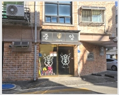  2024Ÿ72212  Ȼ ϱ 4 22, 4402ȣ (ϵ,߾Ӻ)    ټ,