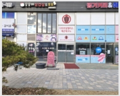  2024Ÿ72250   з 59-21, 8815ȣ (յ,ξӸũ1 ְ๰1)    Ʈ