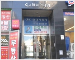  2024Ÿ72380  Ȼ ܿ ߾Ӵ 415, 1101ȣ (ű浿,ʽŸ)    ,繫ǰ