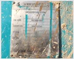  2024Ÿ72830  