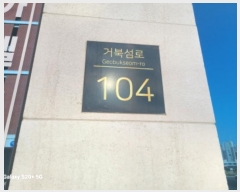 2024Ÿ2695  ٸ󰡰