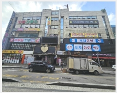  2024Ÿ3490  Ȼ ܿ 1 54, 3305ȣ     ,繫ǰ