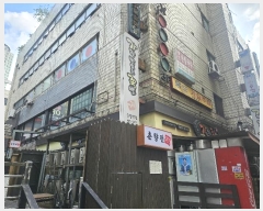  2024Ÿ3490  Ȼ ܿ 1 54, 3305ȣ     ,繫ǰ