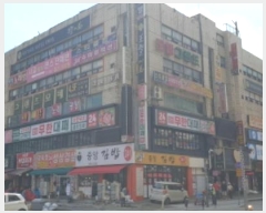  2024Ÿ3490  Ȼ ܿ 1 54, 3305ȣ     ,繫ǰ