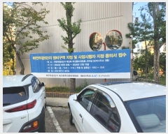  2024Ÿ��4752  ����Ʈ���