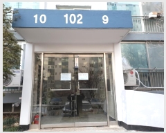  2024Ÿ6079   38 23, 2 111110ȣ (,»Ʈ)    Ʈ