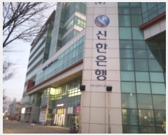  2024Ÿ6222   ̵ 21, 07ȣ (յ,-忡Ÿ)     ,繫ǰ