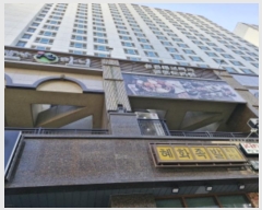  2024Ÿ68596   з264 50, ̵ 202012ȣ (յ,츮ũν2)    ǽڰ