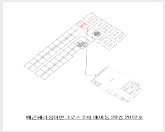  2024Ÿ68596   з264 50, ̵ 202012ȣ (յ,츮ũν2)    ǽڰ