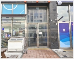  2024Ÿ72137   źϼ1 4, 8802ȣ (յ,ö)     ,繫ǰ