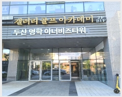  2024Ÿ2112  Ⱦ ȱ ķ44 57, 7732ȣ (Ⱦ絿,λоƳʺŸ)    Ʈ