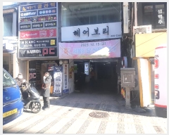  2024Ÿ2297  Ⱦ ȱ 峻139 52, 2211ȣ (Ⱦ絿,ī)    ,繫ǰ