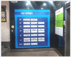  2024Ÿ2297  Ⱦ ȱ 峻139 52, 2211ȣ (Ⱦ絿,ī)    ,繫ǰ