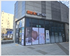  2024Ÿ103404   ۺη96 12, 1101ȣ (,ǳ긮ġ)     ,繫ǰ