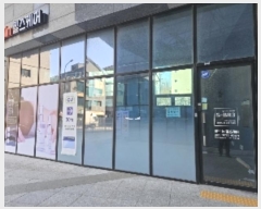 2024Ÿ103404   ۺη96 12, 1101ȣ (,ǳ긮ġ)     ,繫ǰ
