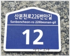  2024Ÿ104193  ǽڰ