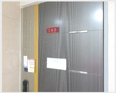  2024Ÿ109020    70, 2203ȣ (,ϼ)     ټ,