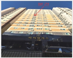  2024Ÿ109075   580 28, 101003ȣ (絿,Ӹ3)     ǽڰ