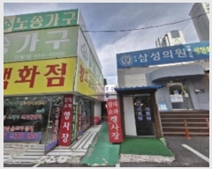  2024Ÿ��109662 ��� �Ⱦ�� ���ȱ� ȣ�赿 843-3      ����(��1)���