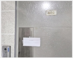  2024Ÿ110068  Ⱦ ȱ Ⱦ343 37-9, 4402ȣ (Ⱦ絿,ＺƮ)    ټ,