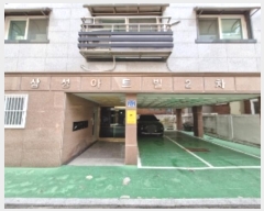  2024Ÿ110068  Ⱦ ȱ Ⱦ343 37-9, 4402ȣ (Ⱦ絿,ＺƮ)    ټ,