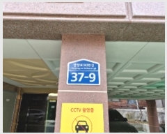  2024Ÿ110068  Ⱦ ȱ Ⱦ343 37-9, 4402ȣ (Ⱦ絿,ＺƮ)    ټ,