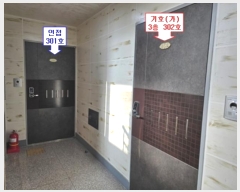  2024Ÿ110495  Ⱦ ȱ ڴ޷545 18-2, 3302ȣ (Ⱦ絿,ƴü)    ټ,