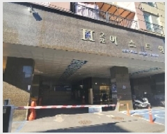  2024Ÿ110822   580 32, 5501ȣ (絿,̽Ʈ)     ǽڰ