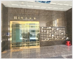  2024Ÿ110822   580 32, 5501ȣ (絿,̽Ʈ)     ǽڰ