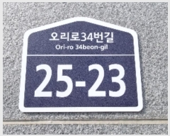  2024Ÿ574  ٰð