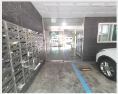  2024Ÿ2099  Ⱦ ȱ ȷ 131, 6604ȣ (Ⱦ絿,Ƽ)    ǽڰ