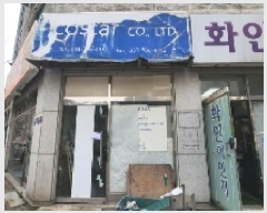  2024Ÿ��101415 ��� �Ⱦ�� ���ȱ� �Ⱦ絿 1012-17      �ܵ�����,�����ð��