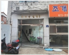  2024Ÿ��101415 ��� �Ⱦ�� ���ȱ� �Ⱦ絿 1012-17      �ܵ�����,�����ð��