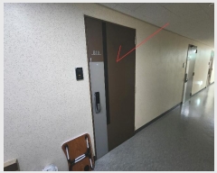  2024Ÿ��102920  ���ǽ��ڰ��