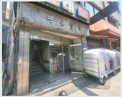  2024Ÿ��103794 ��� ������ �絿 747-34       �ٸ��ü�,�󰡰��