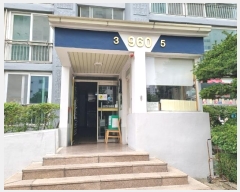  2024Ÿ��104797  ����Ʈ���