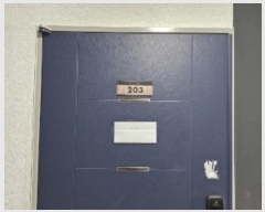  2024Ÿ108348  ǿս  63, 2203ȣ (ﵿ,ġ)     ټ,