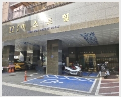  2024Ÿ108720   580 32, 5505ȣ (絿,̽Ʈ)     ǽڰ