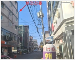  2024Ÿ109518  Ⱦ ȱ 峻99 29, 5501ȣ (Ⱦ絿,޿׸7)    ټ,