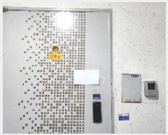  2024Ÿ��857 ��� �Ⱦ�� ���ȱ� ���Ǵ��263���� 71, 1��104ȣ     �ټ���,������