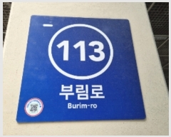  2024Ÿ��1355  ���ǽ��ڰ��