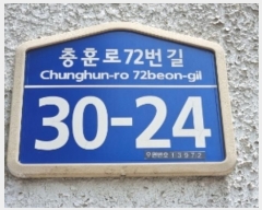  2024Ÿ1423  Ⱦ ȱ Ʒ72 30-24, 4ȣ     ټ,