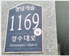  2024Ÿ102814  Ʈ